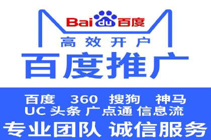 快手信息流运营案例：粉丝增长攻略