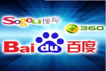 Sem优化公司成功案例：提升搜索引擎排名